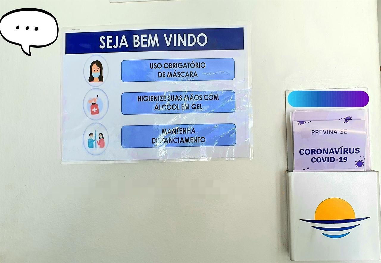 布鲁马尔酒店 Maceió 外观 照片